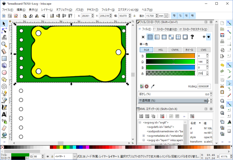 あなたを賢くする6つの習慣